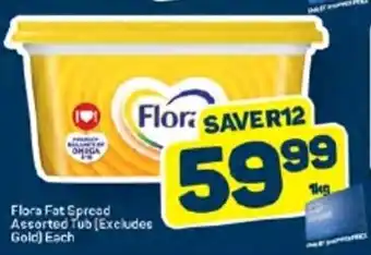 Pick n Pay Flora Fat Spread Assorted Tub (Excludes Gold) Each offer