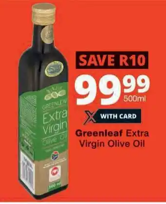Greenleaf Extra Virgin Olive Oil
