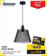 Builders Warehouse Bright star metal mesh shade 784634 offer