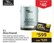 Builders Warehouse Fired earth gloss enamel 596702-5ltr offer
