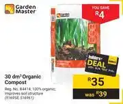 Builders Warehouse Garden master 30 dm3 organic compost offer