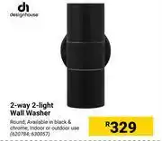 Builders Warehouse Design house 2 way 2 light wall washer offer