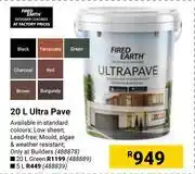 Builders Warehouse Fired earth ultra pave-20l offer