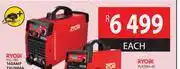 Builders Warehouse Ryobi 160amp tig/mma inverter welder tig-180 offer