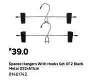 Leroy Merlin Spaceo hangers with hooks set of 2 black metal d32 x h11cm 81461742 offer