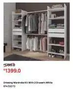 Leroy Merlin Dressing wardrobe kit with 2 drawers white 81459273 offer