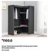 Corner textile wardrobe with 6 shelves & 2 rails w131 x d88 x h169cm 81472489