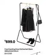Leroy Merlin Free standing elias clothes rail black w80 x d43 x h145cm 81473191 offer