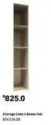 Leroy Merlin Storage cube 4 boxes oak 81455438 offer