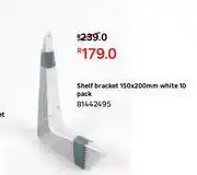 Shelf bracket 150 x 200mm white 10 pack 81442495
