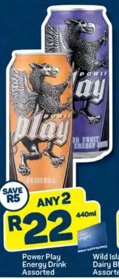 Power Play Energy Drink Assorted