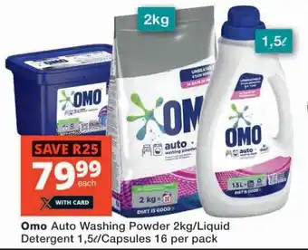 Checkers Omo Auto Washing Powder 2kg/Liquid Detergent 1,5L/ Capsules 16 per pack offer