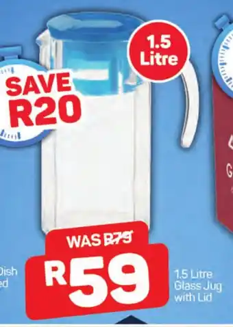 1.5 Litre Glass Jug with Lid