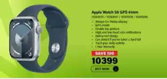 Apple Watch S9 GPS 41mm