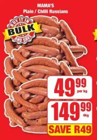 Boxer MAMA'S Plain/ Chilli Russians offer