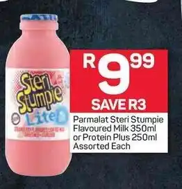 Parmalat Steri Stumpie Flavoured Milk 350ml or Protein Plus 250ml Assorted