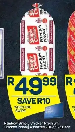 Pick n Pay Rainbow Simply Chicken Premium Chicken Assorted 700g/1kg offer