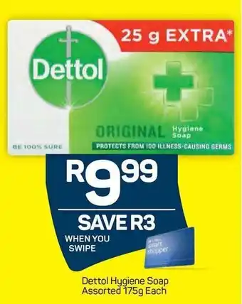 Pick n Pay ttol Hygiene Soap Assorted 175g offer