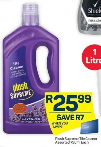 Pick n Pay Plush Supreme Tile Cleaner Assorted 750ml offer