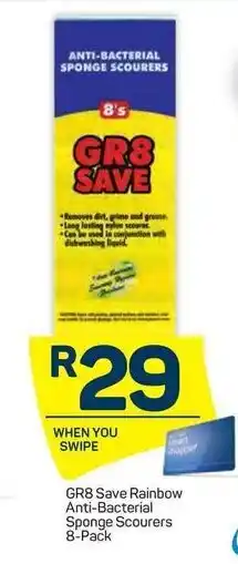 Pick n Pay GR8 Save Rainbow Anti-Bacterial Sponge Scourers 8-Pack offer