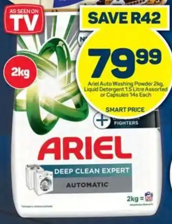 Pick n Pay Liquor Ariel Auto Washing Powder 2kg, Liquid Detergent 1.5 Litre Assorted or Capsules 14s Each offer