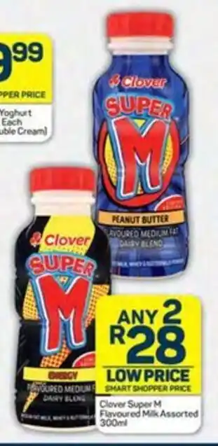Pick n Pay Liquor Clover Super M Flavoured Milk Assorted 300ml offer