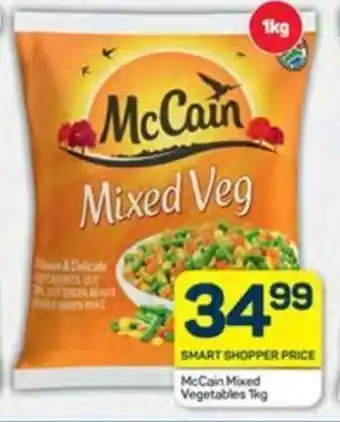 McCain Mixed Vegetables 1kg