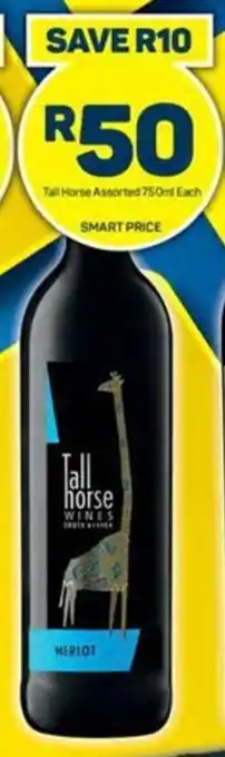 Tall Horse Assorted 750ml Each