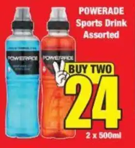 POWERADE Sports Drink Assorted