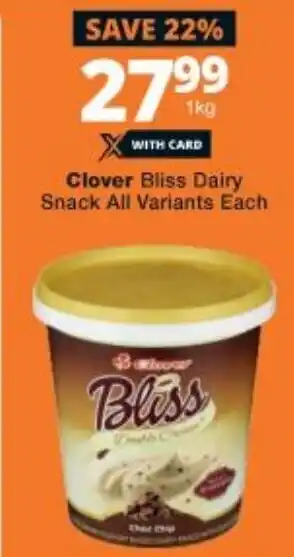 Checkers Clover Bliss Dairy Snack offer