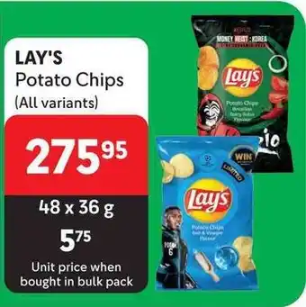 Makro LAY'S Potato Chips (All variants) offer