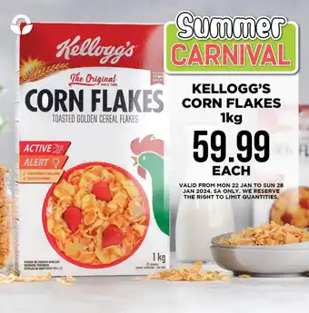 KELLOGG'S CORN FLAKES 1kg