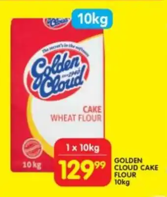 Shoprite GOLDEN CLOUD CAKE FLOUR 10kg offer
