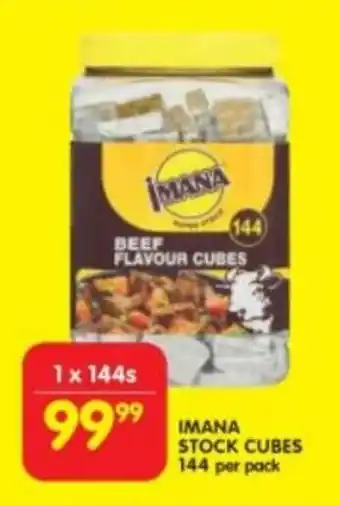 Shoprite IMANA STOCK CUBES 144 per pack offer