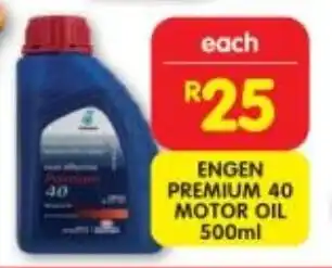 Shoprite ENGEN PREMIUM 40 MOTOR OIL 500ml offer