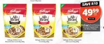 Checkers Hyper Kellogg's Fruit/Cocoa Almond/Superseed All-Bran Flakes offer