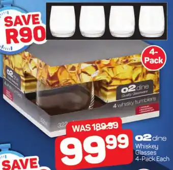 O2 Dine Whiskey Glasses 4-Pack Each