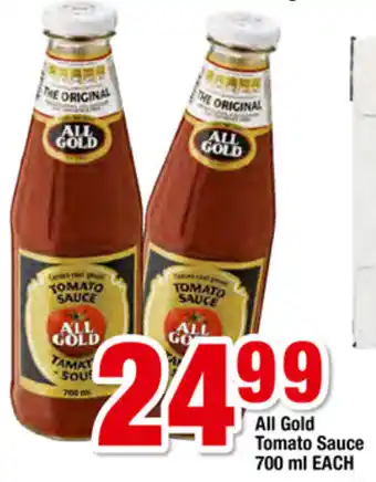 All Gold Tomato Sauce 700ml