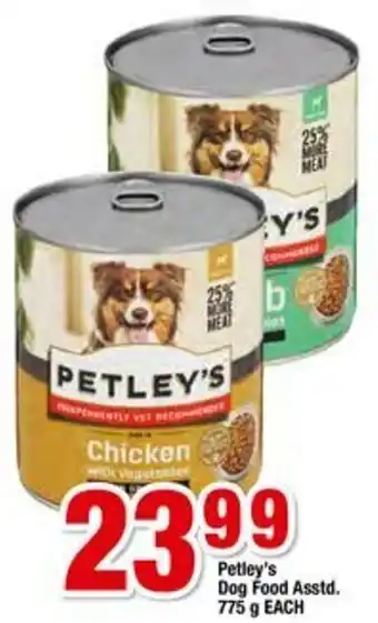 Petley's Dog Food 775g