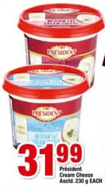 Président Cream Cheese 230g