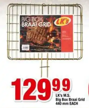 LK's M.S. Big Box Braai Grid 440mm