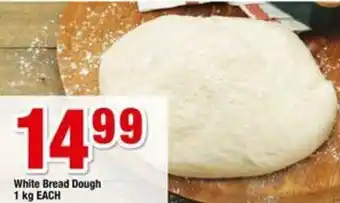 White Bread Dough 1kg
