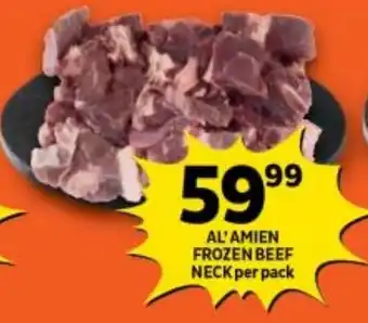 Shoprite AL'AMIEN FROZEN BEEF NECK per pack offer