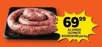 Shoprite AL'AMIEN ULTIMATE BOEREWORS per kg offer