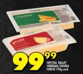Shoprite CRYSTAL VALLEY CHEDDAR/GOUDA CHEESE 750g each offer