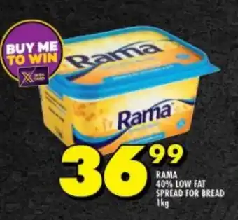Shoprite RAMA 40% LOW FAT SPREAD FOR BREAD 1kg offer