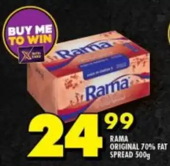 Shoprite RAMA ORIGINAL 70% FAT SPREAD 500g offer