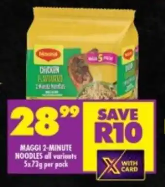 Shoprite MAGGI 2-MINUTE NOODLES all variants 5x73g per pack offer