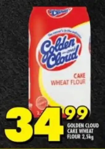 Shoprite GOLDEN CLOUD CAKE WHEAT FLOUR 2.5kg offer