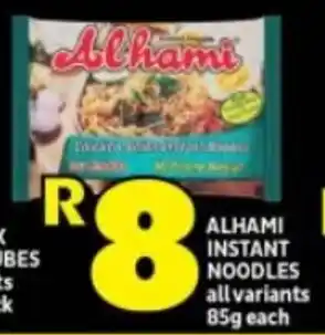 Shoprite ALHAMI INSTANT NOODLES all variants 85g each offer